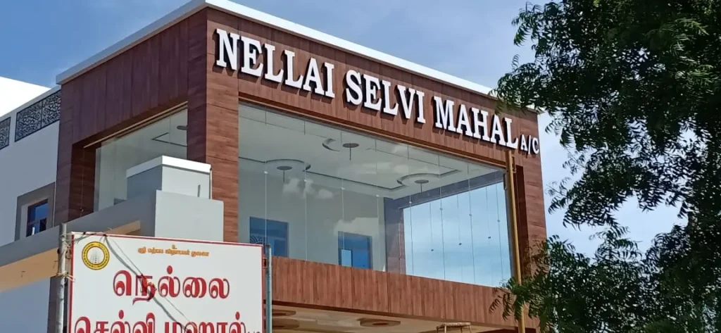 Top 10 Interior Designers in Kanyakumari